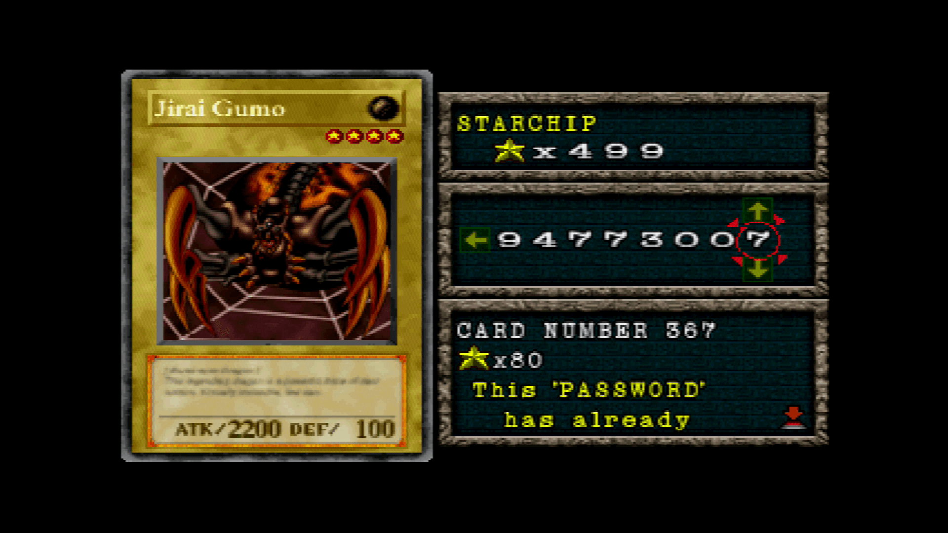 Time for a Comeback The Case for Remastering Yu Gi Oh Forbidden