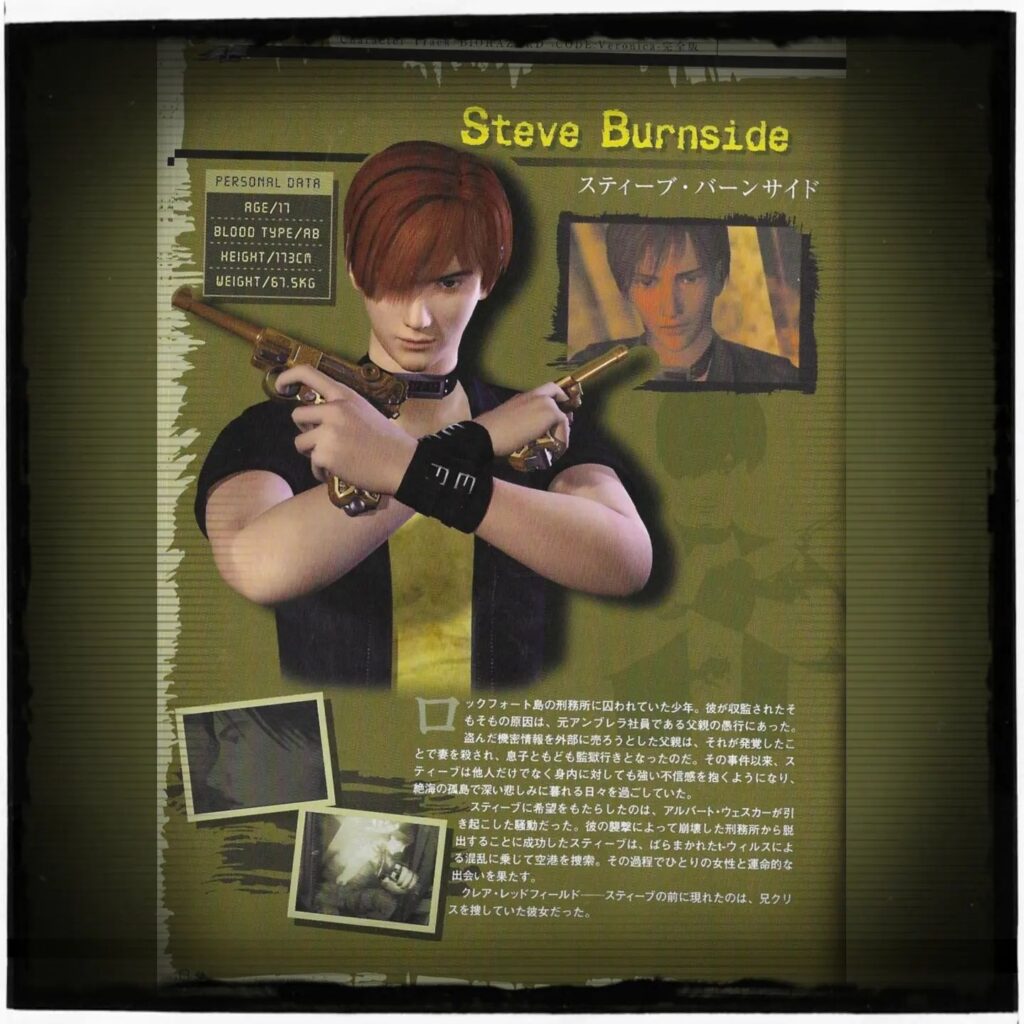 Claire Redfield Voice - Resident Evil: Code Veronica (Video Game) - Behind  The Voice Actors