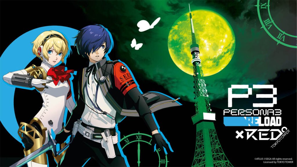 Persona 3 Reload Red Tokyo Tower