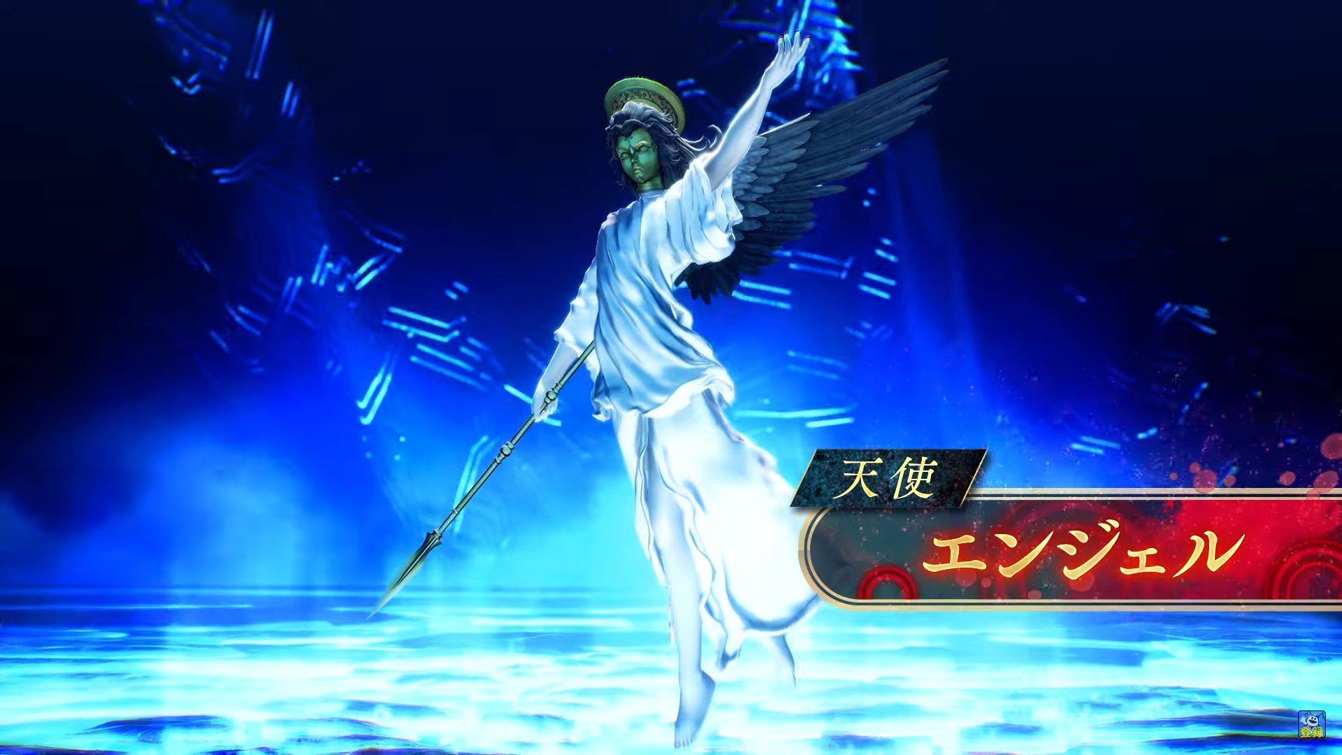 Shin Megami Tensei V Vengeance Daily Demon Vol. 036 Shows Angel - PSLegends